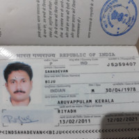 Biju Sahadevan