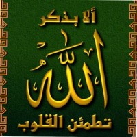 Ashraf Khodary