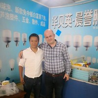 向碧波