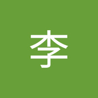 苡恩李