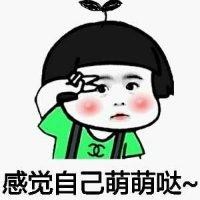 王明皇