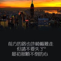 Mao Xiaying