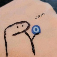 زهرا یزدانی