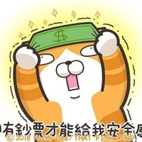 王聖為