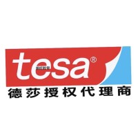 周天翔