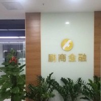 郭衍杰