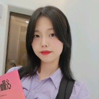Yujin Han