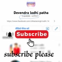 Devendra Lodhi
