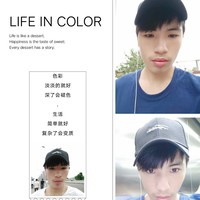 袁松林