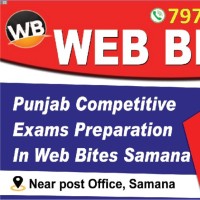 Amaani Bhangu