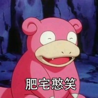 杨世伟