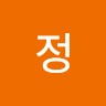 광재정