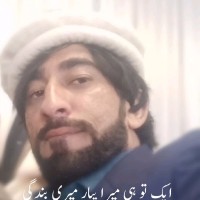 Malik Nadeem Younas
