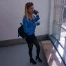 Ina Ina