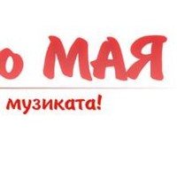 Radio Maia