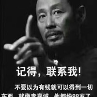 卢伟强