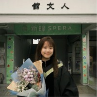 Amy Chan