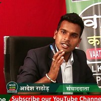 Chhagansing Rathod