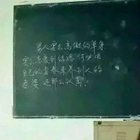 公子穆