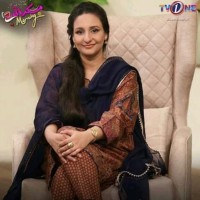 Dr. Adina Aslam - Rph.