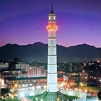 Ujwal Basnet