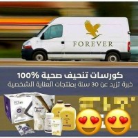 الإخصائية نور الغامدي