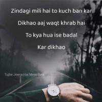 Firoz Khan