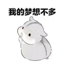 易春龙