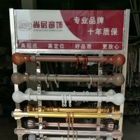 程剑峰