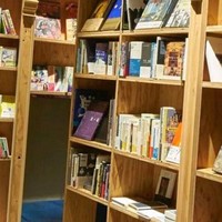 Temitope Olalekan Oyefodunrin