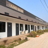 Glory Xu