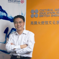 Xinping Wu