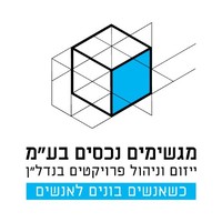Magshimim Properties