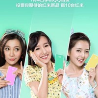 马海伟