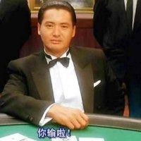 周玟佐