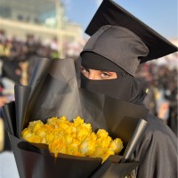 Bushra Abdulaziz