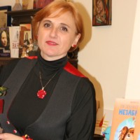 Margarita Blagoeva