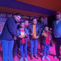 SAGAR MAINALI