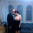 Erdi̇nç Çevi̇k