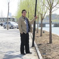 Eric Wang