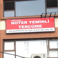 UĞUR Yıldız