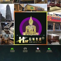 朱红光