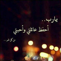 بدر العسيري