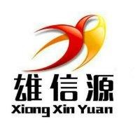 朱俊南