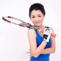 Fiona Yi