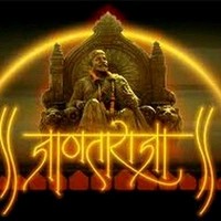 Navin Dudhankar
