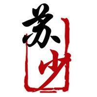 苏伟强