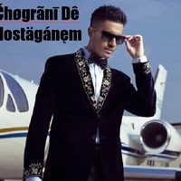 Mokhfi Chograni