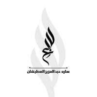 Sarah Alotaishan