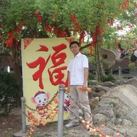 沈鹏飞